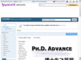 phdadvance.com