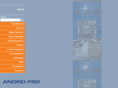 anordfsd.com