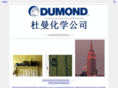 dumond.biz