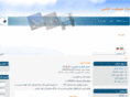 heiic.com