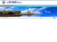 jsxiandai.com