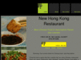 newhongkongtogo.com