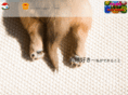 pawslovenet.com