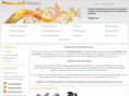 photoshop-shablon.ru