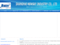 shanghainewsky.com