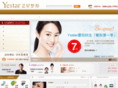 wh-yestar.com