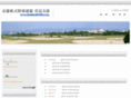 fushimi9389.com