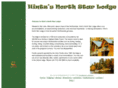 hintznorthstar.com