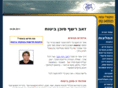 reshef-ins.com