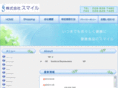 smile-laboratory.com