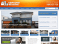 ultimateshutter.com.au