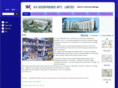 universcn.com