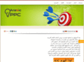 arabicppc.com