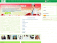 duost.com