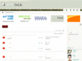 msiaforum.com