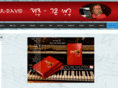 ramibardavid.com
