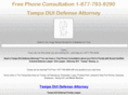 tampaduidefenseattorney.com
