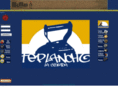 teplancho.com