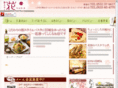 toyohashi-karin.com