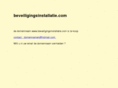 beveiligingsinstallatie.com