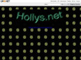 hollys.net