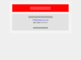 jxccsc.com