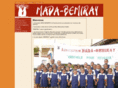 mada-bemiray.com