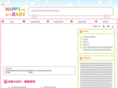 natural-mania.com