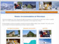 nisekobackpacker.com