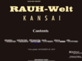 rauh-welt-kansai.com