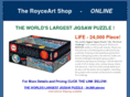 royceartshop.com