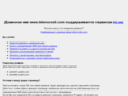 telenovosti.com