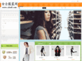 a5soft.com