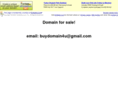 bid4banner.com