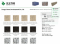 chinastonedesign.com