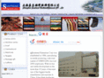 chinasuntrend.com
