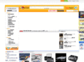 e-avkorea.com