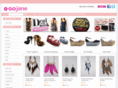 gojane.net