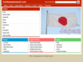 honkawayamazuki.com