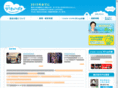 yuukinotsubasa.com