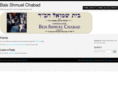 baisshmuel.org
