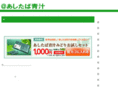 communicate-now.com