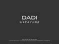 dadi-ad.com