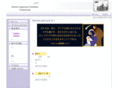 detroitjcf.net