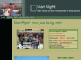 mannight.net