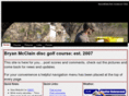 mcclainpark.com