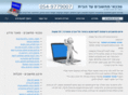 pc-israel.com