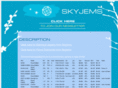 skyjems.net