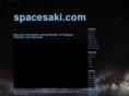 spacesaki.com