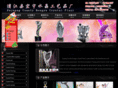 zjhysj.com